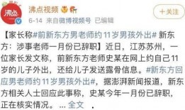 唐山受害者爆料案件最新,案件细节曝光，真相令人震惊