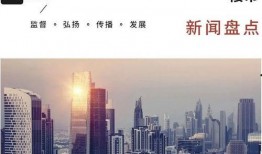 昆明爆料最新新闻报道,聚焦城市热点事件追踪