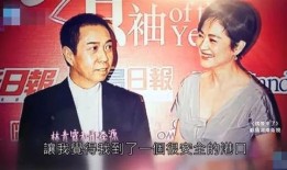 灵荣夫妇爆料新闻最新,揭秘娱乐圈背后的惊人真相！