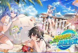 深空之眼最新版本爆料,探索宇宙奥秘，开启星际冒险之旅