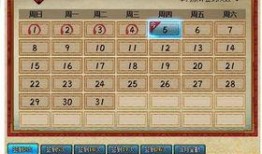 火影最新活动爆料直播,神秘忍者现身，全新篇章即将开启！