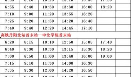 散兵技能最新爆料表图片,图解爆料表中的神秘力量