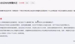 衡阳被骗爆料案件最新消息,受害者人数及损失情况公布