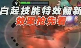 那刻夏技能爆料最新,觉醒之力，战力再升级！