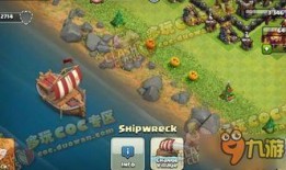 部落冲突最新爆料直播,全新内容与更新前瞻