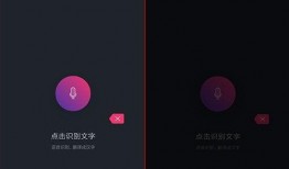 抖音最新软件爆料视频在哪里看,软件更新视频观看攻略