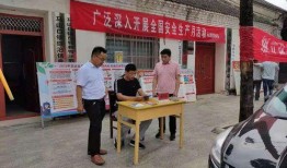 芒康县最新爆料食品安全,严查问题食品，守护百姓餐桌安全