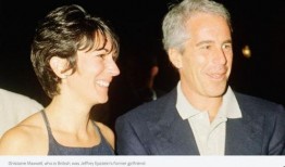 爱泼斯坦最新爆料是真的吗,真相还是谣言？