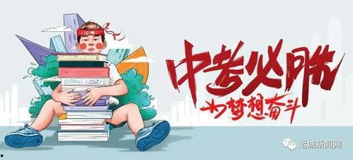 伊利生活爆料最新消息,揭秘伊利最新动态与行业趋势