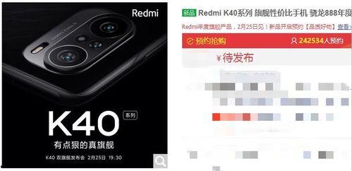 k40价格最新爆料,市场动态与爆料汇总！
