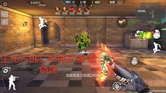 最新单手剑角色爆料视频,技能亮点与战斗风格深度解析