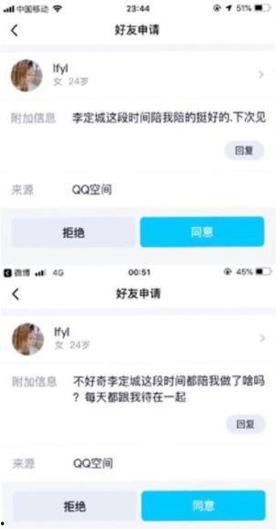 吃瓜最新事件爆料解说,真相大白，明星隐私再掀波澜
