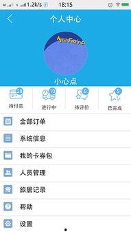 老易养最新爆料,行业最新动态深度解析