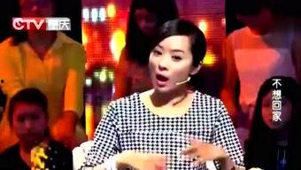 最新娱乐八卦爆料网红,揭秘娱乐圈最新八卦爆料！