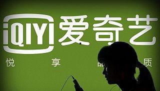 爱奇艺最新爆料,揭秘热门剧集幕后故事与精彩瞬间