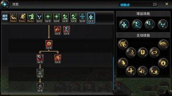 流萤最新技能爆料,光影交织，战力再升级！