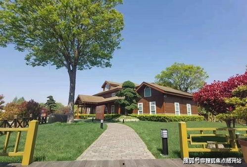 平度房产爆料最新消息查询,揭秘房价走势与热门项目！