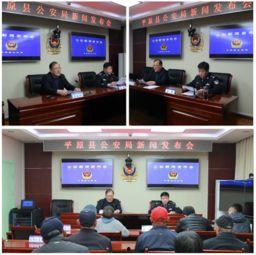 德州市最新爆料消息新闻,揭秘重大新闻事件背后的真相