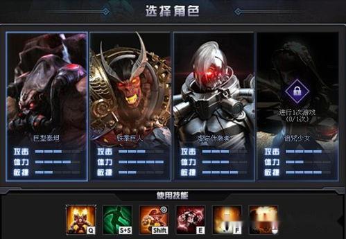 击杀和仇恨最新版本更新爆料,新版本更新爆料，战力升级与仇恨系统革新