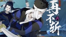 漂泊再不斩最新爆料,神秘身世与惊天秘密曝光