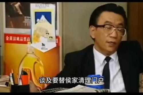 杨老五最新爆料