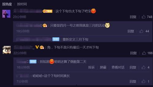 5.1卡池爆料最新消息复刻,最新消息揭示复刻阵容，精彩不容错过！