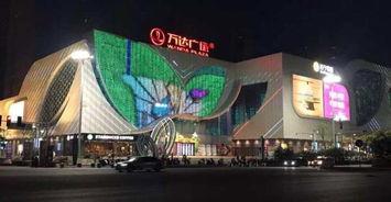 石景山万达爆料事件最新