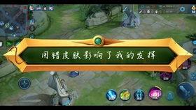 貂蝉最新爆料视频播放,幕后真相与精彩瞬间大公开