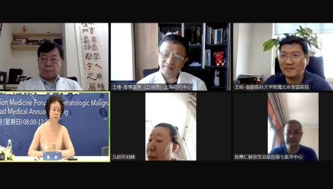 高博医学爆料视频最新,揭秘医疗行业惊人内幕