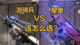 m4星象最新爆料是什么,揭秘神秘宇宙现象背后的秘密